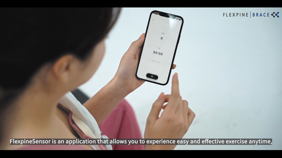 두둠 포트폴리오 - 플렉스파인 측만증보조기 제품 앱 사용 튜토리얼 영상