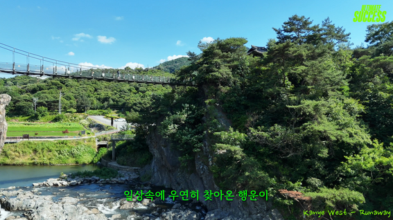 두둠 포트폴리오 - 유튜브 콘텐츠 영상ㅣ결성캠핑