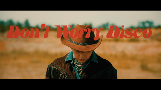 두둠 포트폴리오 - 뮤직비디오 영상│채보훈(YDYD)_Don't Worry Disco