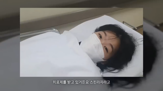 두둠 포트폴리오 - 키즐 다큐멘터리 콘텐츠 영상 | 누군가의 삶 - 희귀병 여대생의 하루