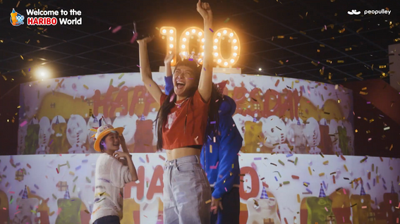 두둠 포트폴리오 - 골드베렌의 100주년 생일 기념전 홍보 영상 | Welcome to the HARIBO world