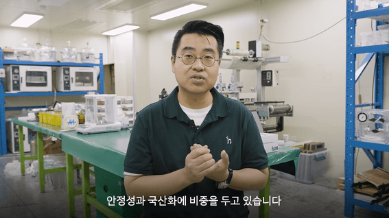 두둠 포트폴리오 - 배터리 제조기업 럼플리어 인터뷰 홍보영상