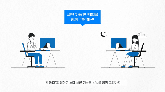 두둠 포트폴리오 - 랩바모스ㅣ배너용 쇼릴 영상