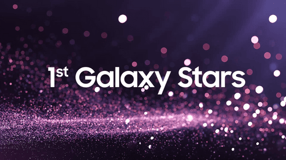 두둠 포트폴리오 - 삼성전자ㅣSamsung Galaxy Stars Manifesto Opening